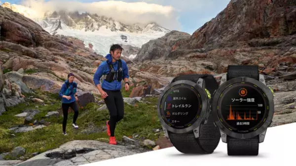 Garmin ウルトラレースなど極限に挑むアスリートのために、ソーラー充電による超ロングバッテリーと、専門的な高度トレーニング機能を備えた『Enduro 2』を8月25日(木)に発売