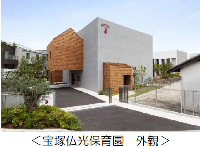 【STEAM教育のプログラボ教育事業運営委員会】「プログラボ 山本（兵庫県）」を新たに10月から開校！～全国で76校に！ 8月から無料体験会を開催～