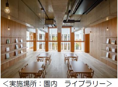 【STEAM教育のプログラボ教育事業運営委員会】「プログラボ 山本（兵庫県）」を新たに10月から開校！～全国で76校に！ 8月から無料体験会を開催～