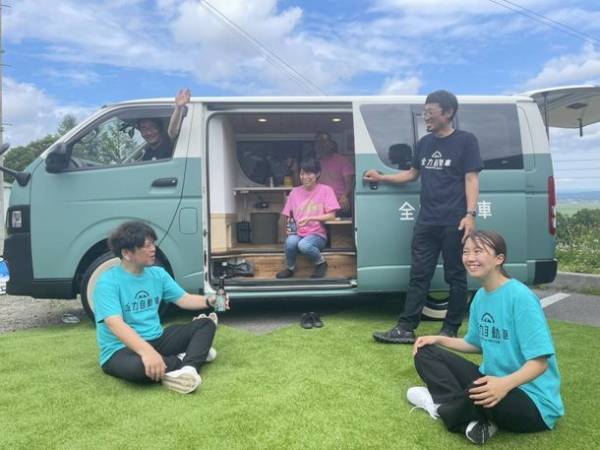 北海道発！日本最北のキャンピングカーブランド「全力自動車」“住宅×車の職人”の技術を結集！北海道の大自然に囲まれた会社が全力でつくりました。