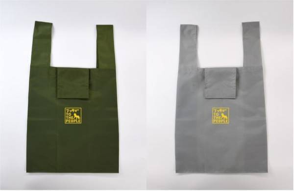 「夏休みに神奈川県内15のお寺をめぐる仏教クイズラリー＆誰でも聞ける！僧侶の無料相談」を8月6日～12月31日に実施