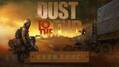 世紀末経営シミュレーションゲーム『Dust to the End』日本語版を8/5に発売！
