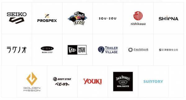 ダンス＆パフォーマンス複合フェスティバル「SHIROFES.2022」弘前市で7月2日・3日無事開催