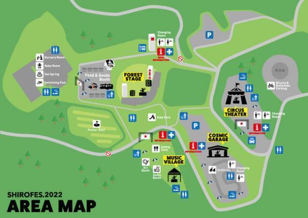 ダンス＆パフォーマンス複合フェスティバル「SHIROFES.2022」弘前市で7月2日・3日無事開催