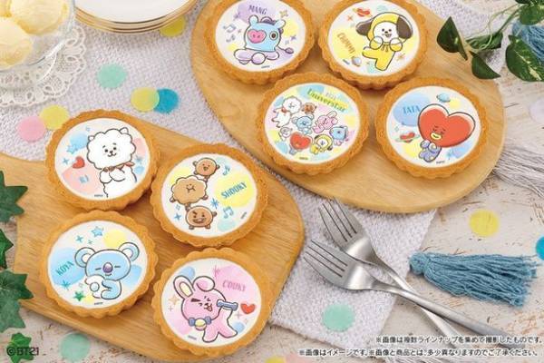 「BT21」のタルトデザートにバニラ風味が登場！全国のファミリーマートにて8月16日より数量限定販売