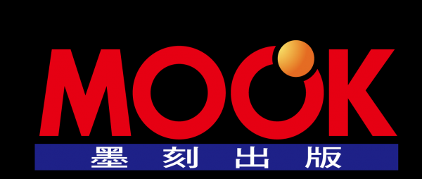 台湾 香港向け訪日旅行ガイドブック Mook 完全制霸シリーズ 約3年ぶりの発行 訪日プロモーションとして広告販売強化 22年8月4日 ウーマンエキサイト 1 3