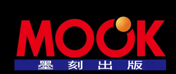 台湾・香港向け訪日旅行ガイドブック「MOOK 完全制霸シリーズ」約3年ぶりの発行！訪日プロモーションとして広告販売強化