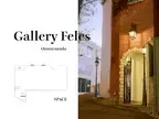 表参道にギャラリー兼レンタルスペース「Gallery Feles Omotesando」が8月8日にオープン！個展、展示会、ポップアップストアなど幅広く利用可能
