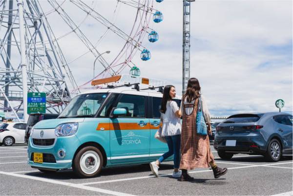 気軽に一日楽しめる♪女性のためのカーシェアサービス「ストリカ」から新たなストーリー　『CAFE STYLE STORY』の予約受付を8/5から開始