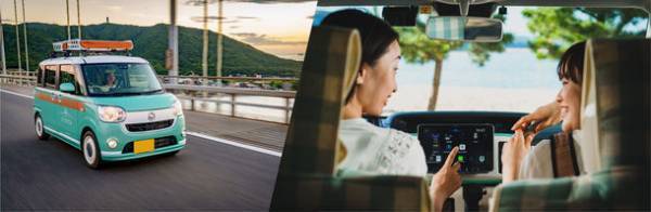 気軽に一日楽しめる♪女性のためのカーシェアサービス「ストリカ」から新たなストーリー　『CAFE STYLE STORY』の予約受付を8/5から開始