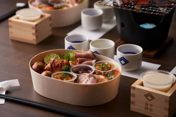 暮らすように旅ができるライフスタイルホテルにて秋の夜長を120％楽しめるホテルステイプランがリリース！