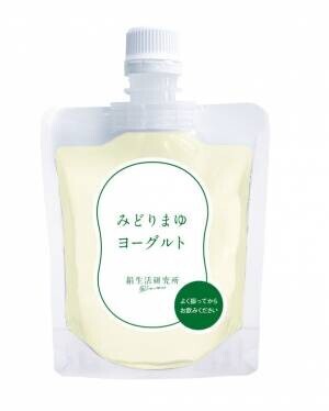「シルキング」で肌や髪に極上の保湿、エイジングケアを希少な「みどりまゆ」のシルクエキスを贅沢に配合した新商品　「Itoguchi」と「ulfada」の2アイテムを8月4日(木)発売