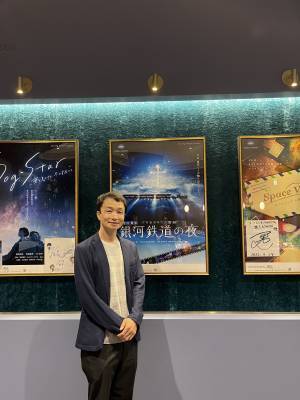 プラネタリウムの伝説的名作「銀河鉄道の夜」LEDドーム用リマスター版上映記念KAGAYA氏舞台挨拶付特別上映会を開催！