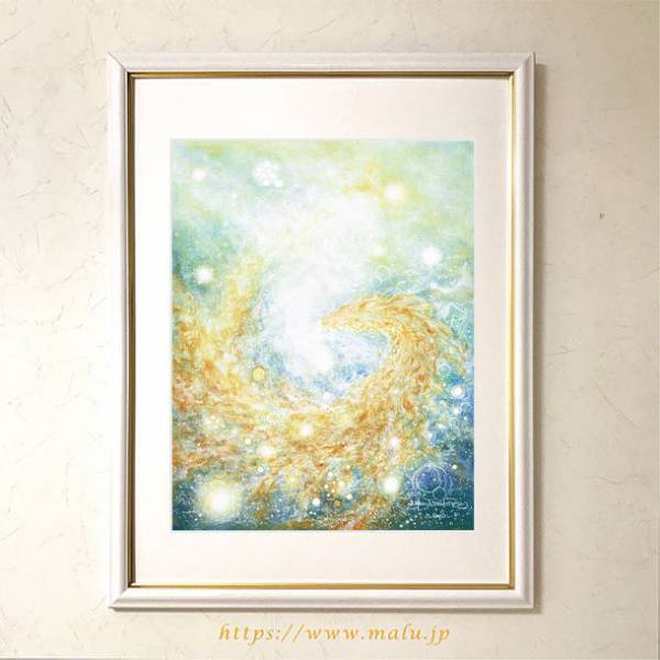 アートのチカラで心の支えを！龍神画家・HIDEKIの描く「ヒカリの龍神画」をお届けするためのクラウドファンディングをCAMPFIREにて開始