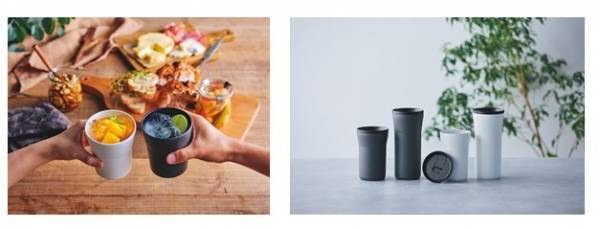 ステンレス製真空断熱構造で飲み物の“冷たさ“を長時間キープこの夏は、京セラの「CERAMUG(セラマグ) タンブラー」で美味しく熱中症対策を！