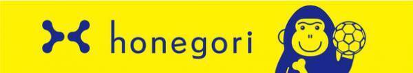神奈川・東京・埼玉を中心に展開する接骨院「ほねごり」、ペスカドーラ町田とスポンサー契約締結