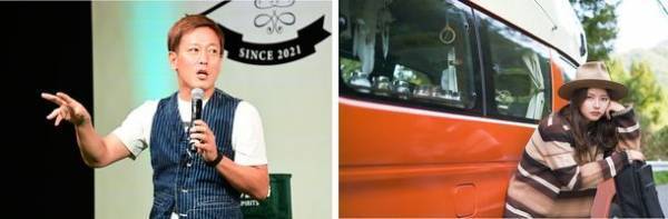 《開催レポート》真夏の幕張で約8,500人がモビリティ＆アウトドアギアを直接体験！「アソモビ2022 in Makuhari」