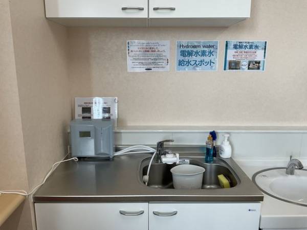 健康・環境に配慮したSDGsの取組みとして社員食堂に「サブスク型電解水素水生成器」の導入を開始！マイボトルを持参することでペットボトルの本数を削減