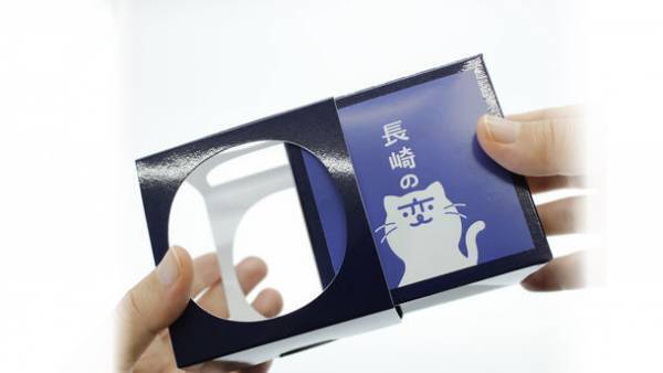 かわいい「ねこ」と「いぬ」の焼印付き角煮まんじゅう登場！にゃんとも可愛い「角煮にゃんじゅう」とわんとも美味しい「角煮わんじゅう」が期間限定販売