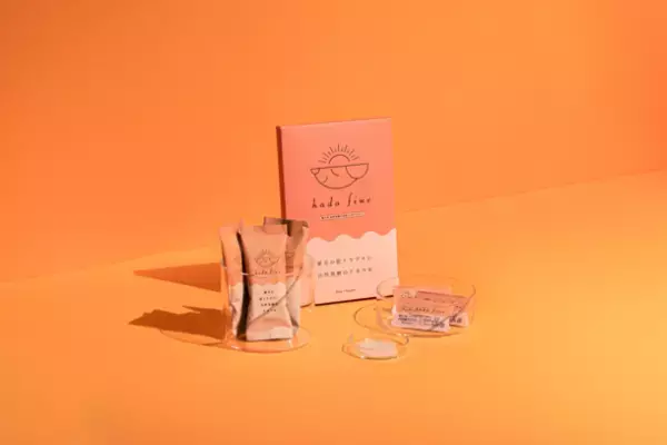 愛犬の肌トラブルをケアする入浴剤『hada fine』、8月8日よりAmazonギフト券がもらえるSNSキャンペーン実施！