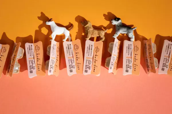 愛犬の肌トラブルをケアする入浴剤『hada fine』、8月8日よりAmazonギフト券がもらえるSNSキャンペーン実施！