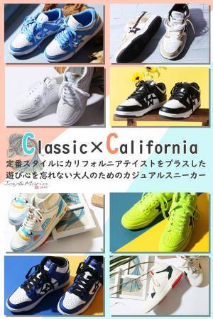 ロサンゼルス発 個性派スニーカーブランド『JOY&MARIO』正規代理店が8月8日よりAmazonにて販売をスタート！