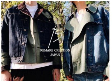 六甲ミーツ・アート芸術散歩2022オープニングイベント「ROKKOSAN BON-ODORI」衣装・テーマ曲完成