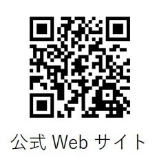 六甲ミーツ・アート芸術散歩2022オープニングイベント「ROKKOSAN BON-ODORI」衣装・テーマ曲完成