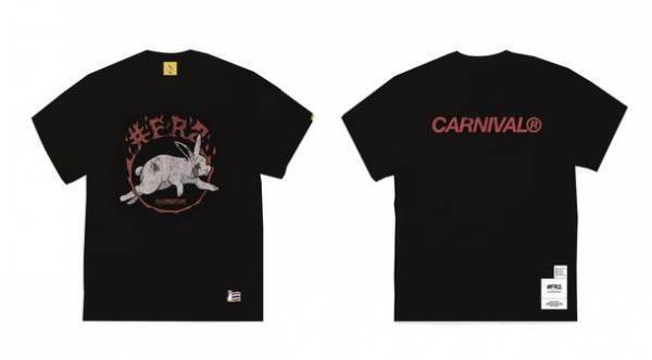 #FR2がタイ・バンコクに『#FR2 BANGKOK』をグランドオープン！オープンを記念して限定アイテムも発売！