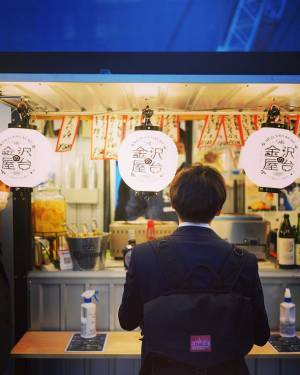 屋台ビアガーデン「金沢の屋台」にてお得な夏季限定メニューを楽しめる「屋台はしごチケット」＆「翠ジンフェア」を8月10日(水)より開催