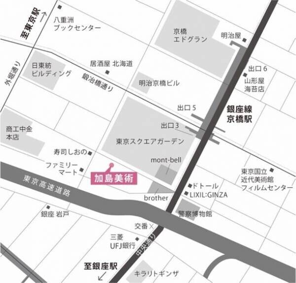 「美術品入札会 廻 -MEGURU-」Vol.11を8月20日(土)から8月28日(日)まで開催