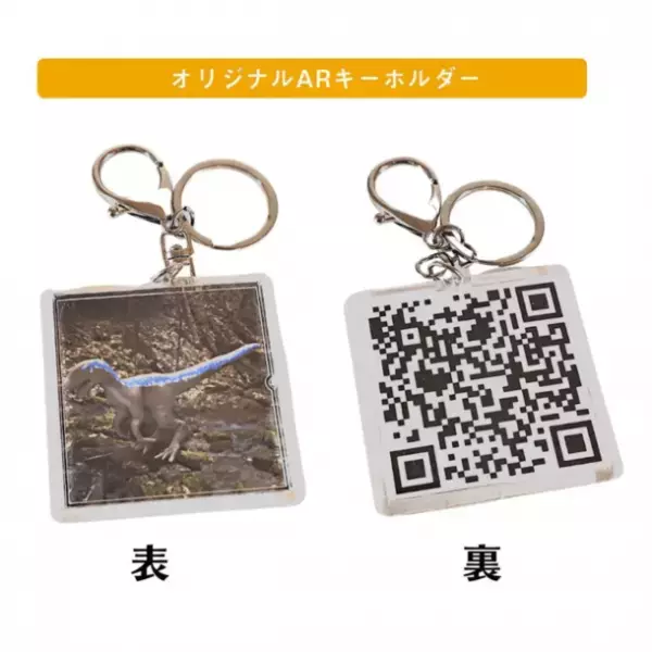 小学生対象　オリジナル3Dキャラクター制作が体験できる「みらいのおねんど特別教室」を2022年8月21日にC&R本社で開催