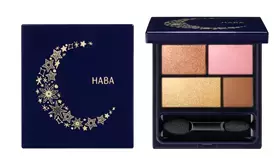 ～月明かりのヴェールが、あなたを美しく彩る。2022冬の限定メイクアップコフレ～2022年10月21日（金）より数量限定新発売『ルナルークスコレクション』