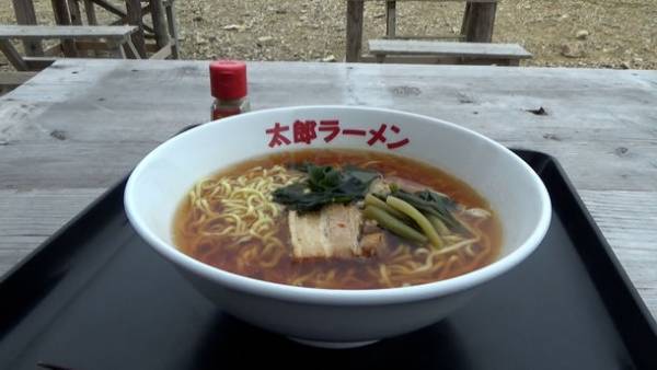 こんな秘境に絶品ラーメン屋さんが！思わずツッコミたくなる店を大捜索！『中部10県！迷って！巡って！大捜索！秘境の迷店ラーメン』中部8局ネットで　8/14(日)午後3時放送！