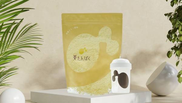 女性の美をサポートするブランド【ぽか美人】より第2弾商品「美たんぱく(黒蜜きな粉風味)」＜酵母プロテイン＞が8月10日に発売！初回トライアルキャンペーンも同時スタート！
