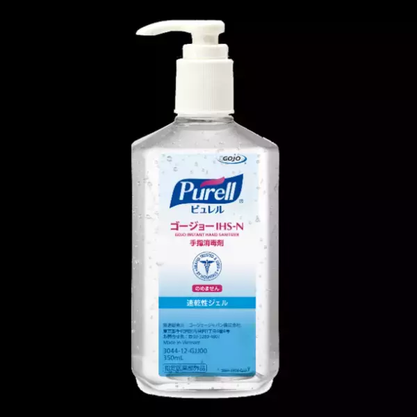 ゴージョージャパン株式会社、アルコール手指消毒剤(指定医薬部外品)の一般販売をコストコ全店舗・オンラインにて8月中旬より開始