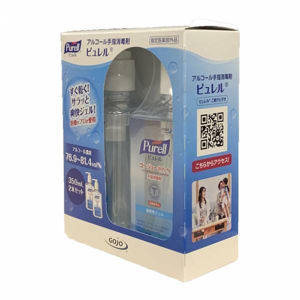 ゴージョージャパン株式会社、アルコール手指消毒剤(指定医薬部外品)の一般販売をコストコ全店舗・オンラインにて8月中旬より開始