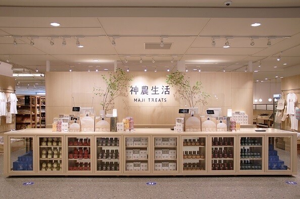 「神農生活」がジェイアール京都伊勢丹に期間限定出店