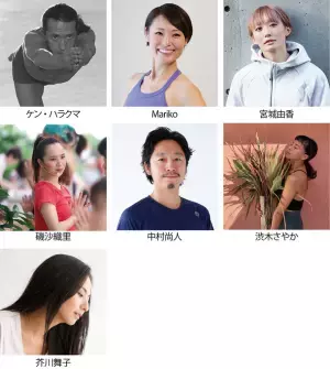 【草津温泉】「食」「温泉」「ヨガ」で、群馬を満喫！心身を癒す新たなイベント『Gunma Retreat Marche(グンマ　リトリート　マルシェ)』が10/1(土)・10/2(日)に草津温泉で開催！