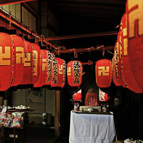 京町家を楽しむ夏。暮らしの知恵と美意識を体感しませんか？　～人数限定の体験イベント申し込みスタート～