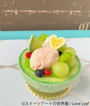 福岡初上陸！リアル可愛い“フェイクスイーツ”の世界へようこそ♪「スイーツアートの世界展 in 福岡」9/10(土)～開催！先着1,000名限定 特典プレゼントや制作動画も特別公開