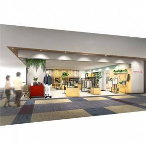 「INSPIRE」×「ロン・都」のコラボショップ『Comfort Life』が岐阜県に9月8日オープン！