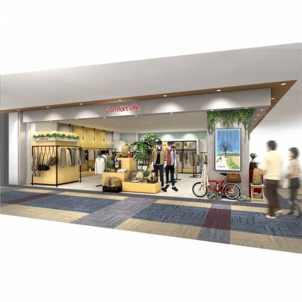 「INSPIRE」×「ロン・都」のコラボショップ『Comfort Life』が岐阜県に9月8日オープン！
