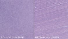 100年以上の歴史を誇るブランドが築いてきた類まれな技術《Our CRAFTSMANSHIP & ICONIC RING》