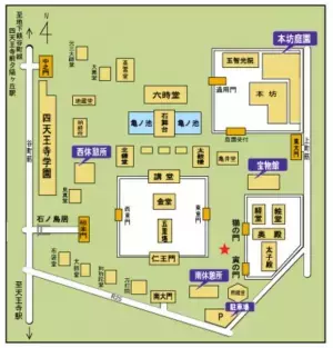 秋のお彼岸に向け、長持ち＆手間なしの仏花の販売を強化　仏壇を彩るプリザーブドフラワーの高額商品も多数