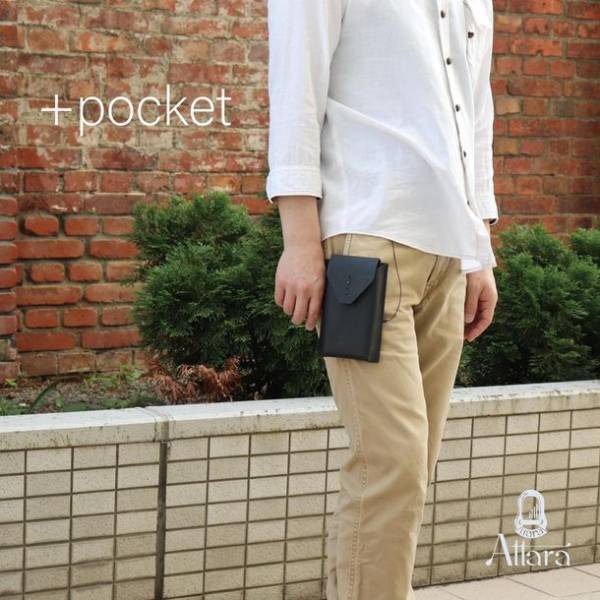 手ぶら感覚の財布付きスマートフォンポーチ「+pocket」が8月17日より大丸東京店にてPOPUP出店販売！