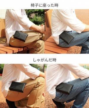 手ぶら感覚の財布付きスマートフォンポーチ「+pocket」が8月17日より大丸東京店にてPOPUP出店販売！