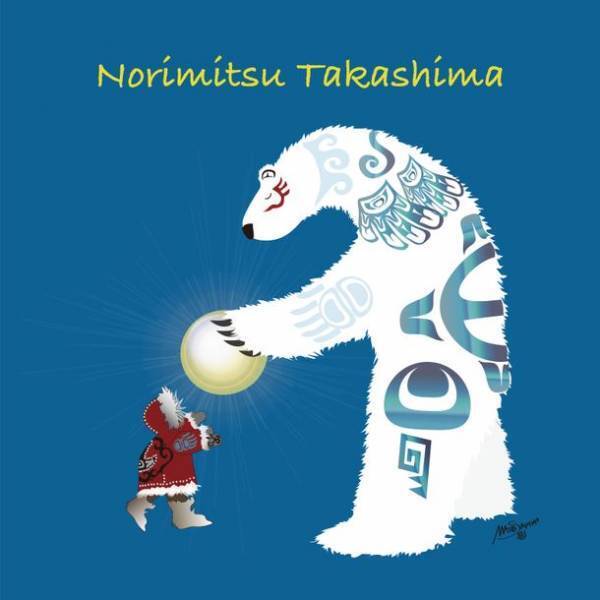 オヤジバンド「T42」のギター・ボーカル＆バンマス　「高嶋徳光」が70歳の節目に初ソロデビュー！第一弾「愛する音／恋する愛のうた」8/17デジタル配信スタート！