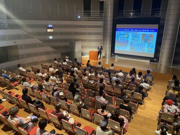 ＜開催報告＞公益財団法人「日本教育文化財団」主催　脳力開発家・記憶力コーチ　吉野 邦昭による「記憶術を活用する今後の教育のカタチ」を2022年7月に開催