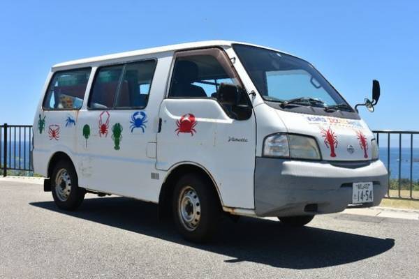 すさみ町立エビとカニの水族館が、巡回水族館のエビカニ号買い替えのため300万円を目標にクラウドファンディングを開始　-これからも子どもたちに生き物と笑顔を届けたい-